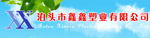托輥專用機床,生產托輥專用設備,自動切管機,托輥生產線-泊頭市鴻盛豐業機械設備制造有限公司